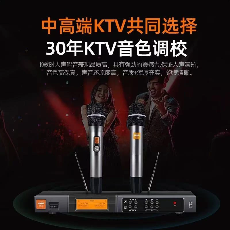 一拖二无线话筒 KTV家庭舞台演出唱歌通用神器