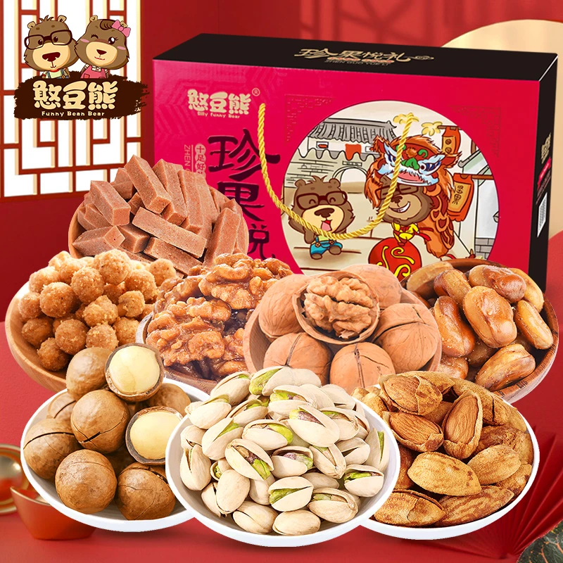憨豆熊_甄选坚果礼盒套装新鲜实惠送礼共1382g*2盒