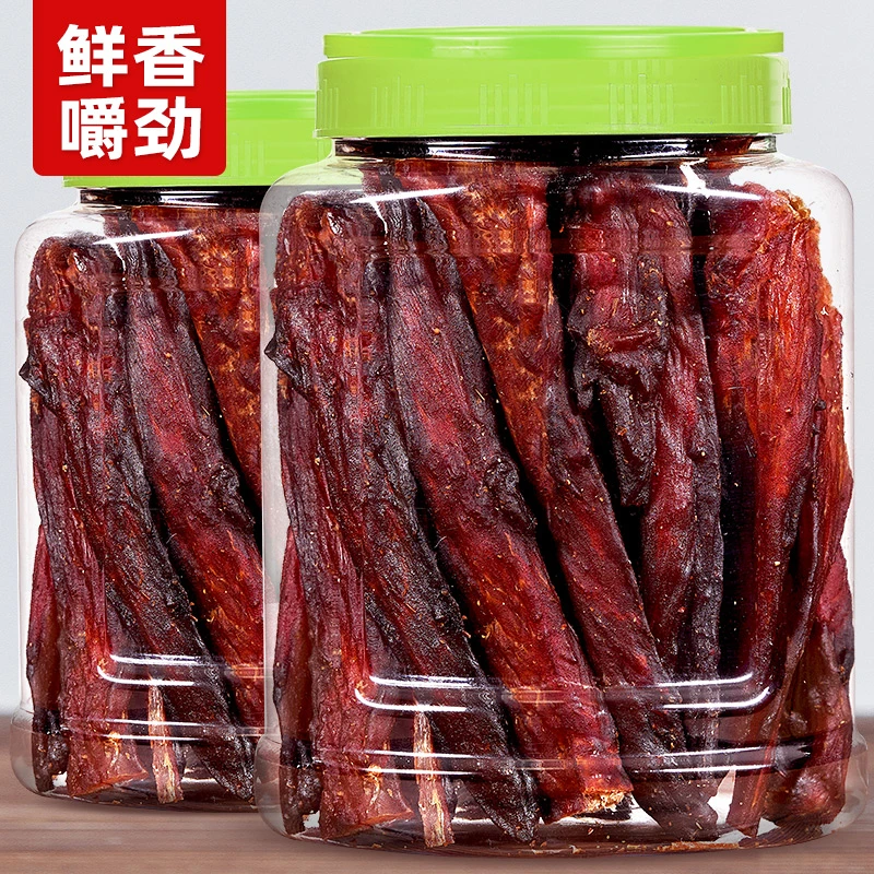 小杨专属 鸡肉干劲道250g罐装手撕风干鸡肉条麻辣味即食肉食零食