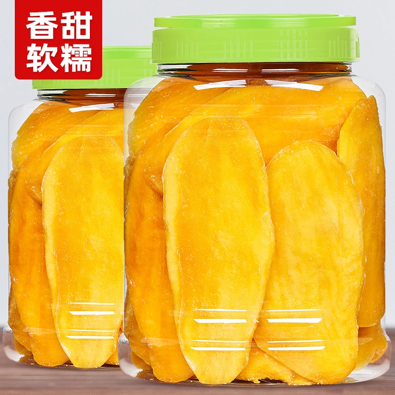 【直播价】风味芒果干袋装/罐装水果片蜜饯果脯网红零食清香清爽