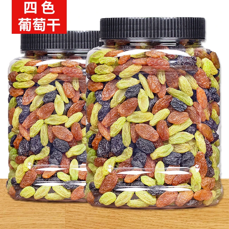【甄选直播】葡萄干新疆黑葡萄特大颗粒四色罐装吐鲁番大颗粒