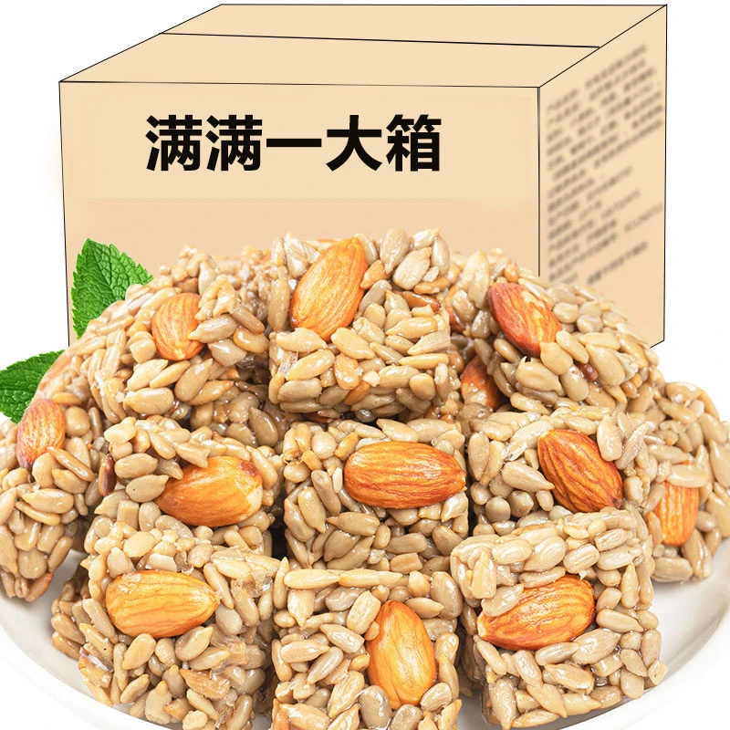 憨豆熊巴旦木坚果酥瓜子仁酥休闲零食混合坚果孕妇儿童