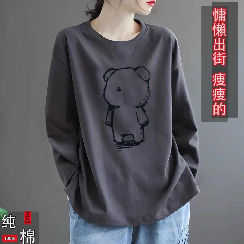 纯棉长袖T恤女2023春秋季新款宽松遮肚子上衣休闲百搭洋气打底衫