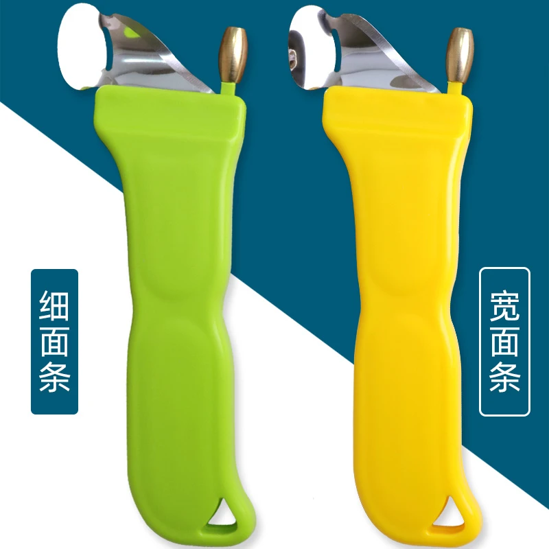 新款不锈钢刀削面刀专用削面刀山西家用饭店商用削面神器专业刀子