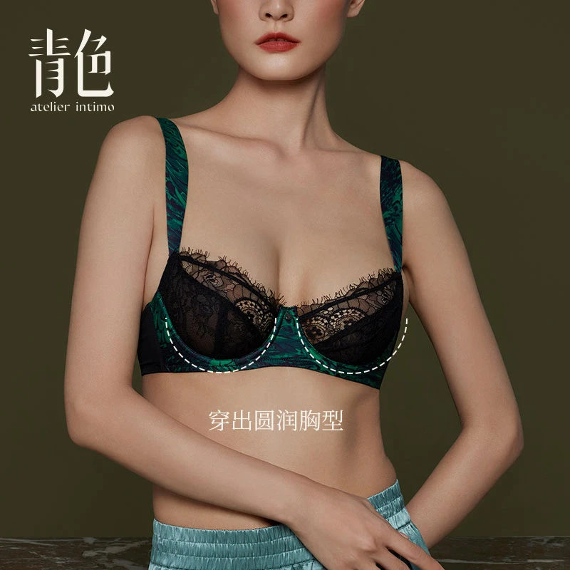 atelier intimo/青色【碧溪3/4杯】蕾丝性感内衣女聚拢薄款钢圈文胸