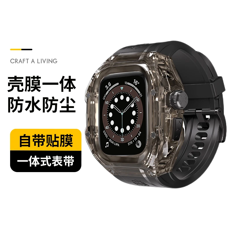 清歌适用AppleWatchUltra3保护壳AppleWatch表带S12表壳苹果手表