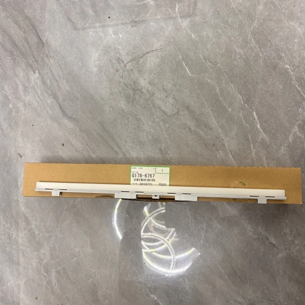 理光8120二次转印蜡条 原装全新通用7100 8220 8300