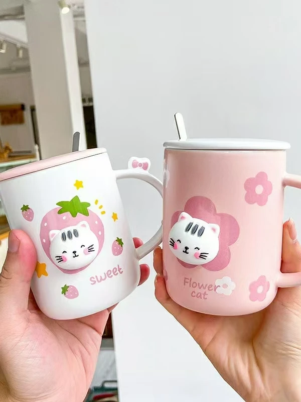 【架子款-1只装】情侣可爱陶瓷马克杯学生创意家用喝水杯