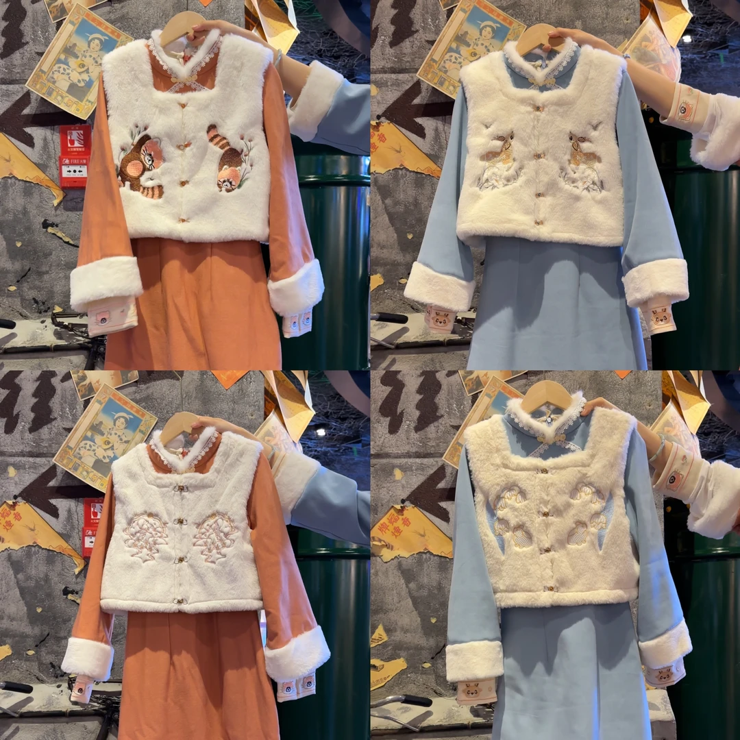 【小马甲】民国风复古改良刺绣马甲秋冬季毛绒感短款外套日常女装