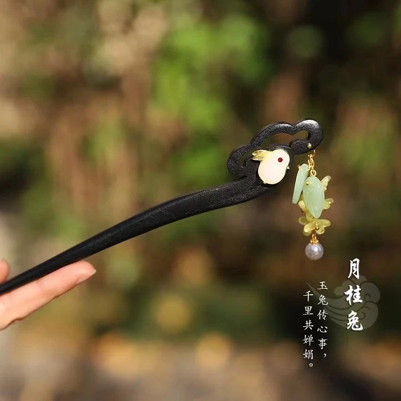 古风发簪新中式日常国风盘发簪复古风超仙古典簪子