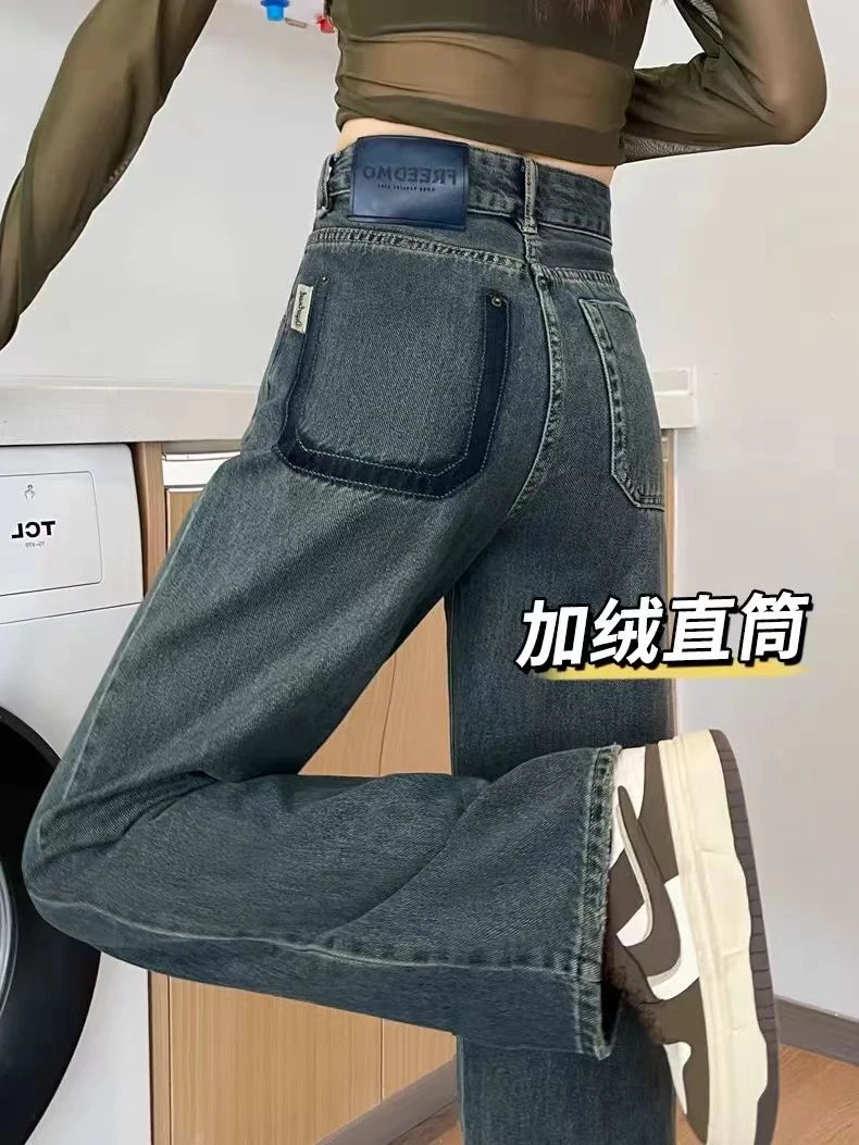 B.2024秋冬时尚女装牛仔裤