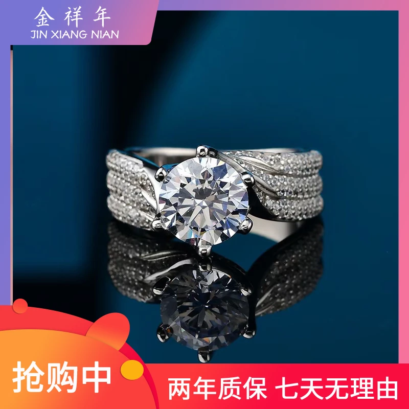 KISS MAX 【轻奢高定】缘定三生戒指-活口可调节（36131）