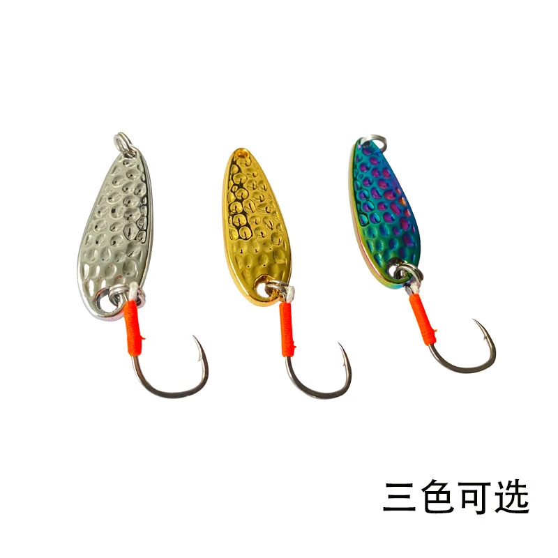 （五枚装）陨石花生壳亮片马口亮片路亚饵假饵翘嘴白条溪流淡水