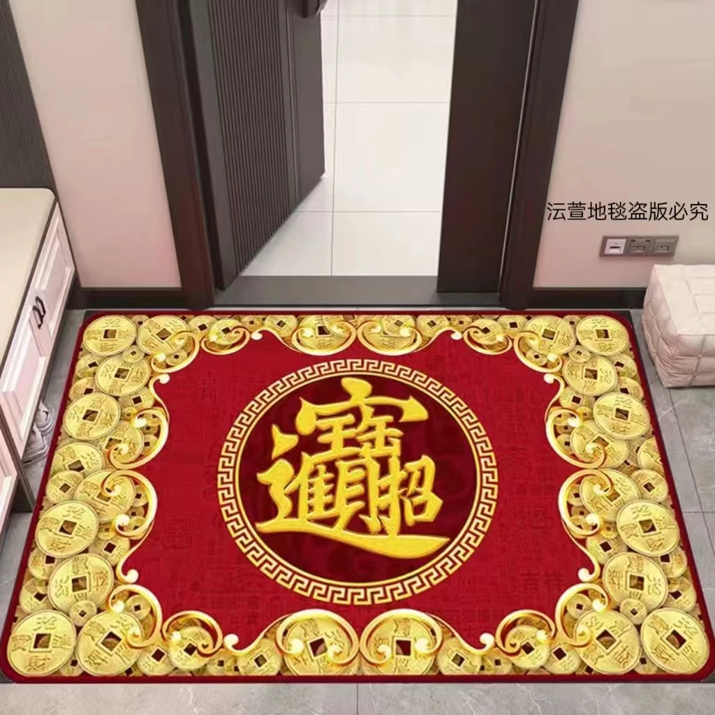 红色喜庆 门厅家用门口卧室吸水蹭土地毯地垫水晶绒