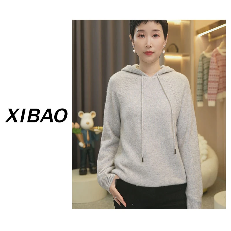 【康A头道绒】100纯山羊绒双股加厚宽松针织羊绒帽衫XP24039