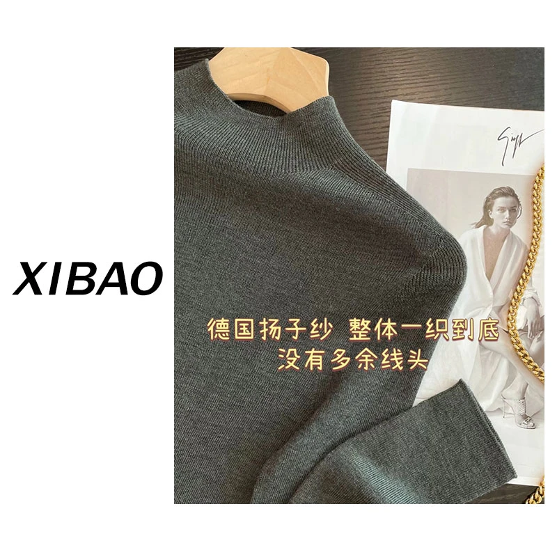 【扬子纱】一线成衣半高领气质显瘦修身针织衫KSM21-C855