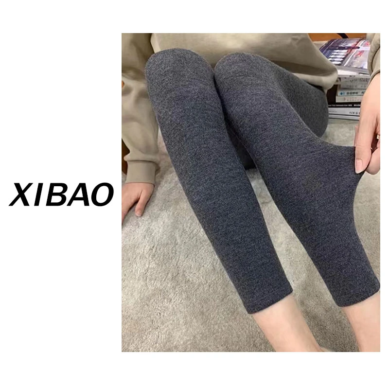 祺祺【神裤】120支德国进口扬子纱全身莱卡丝高弹打底裤女士MC2429