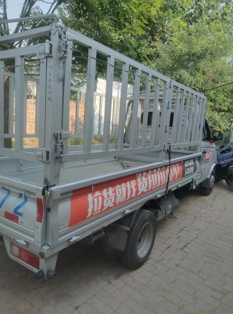 小货车折叠高栏平板货车折叠内高栏平板小货车加装高栏可定制尺寸