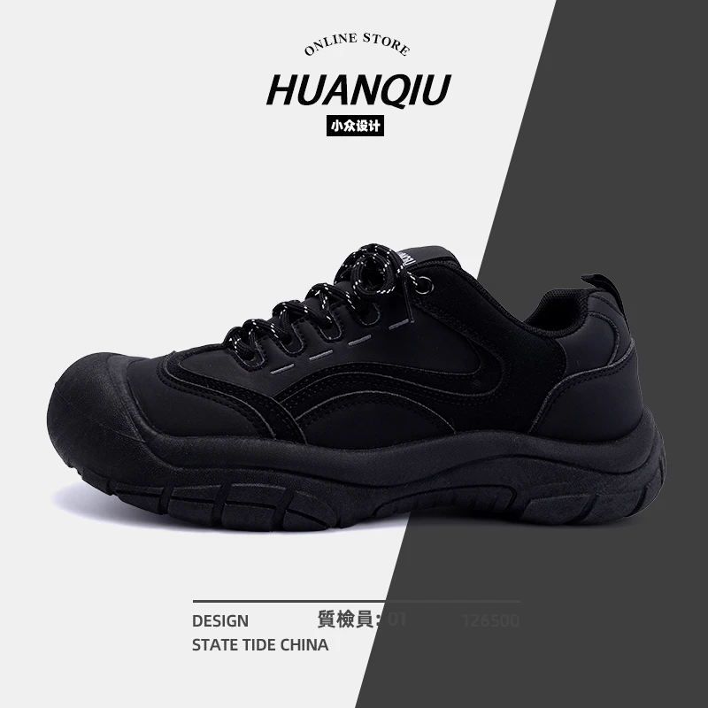 环球2025春秋季男士学生小众厚底增高百搭时尚休闲老爹鞋潮鞋推荐