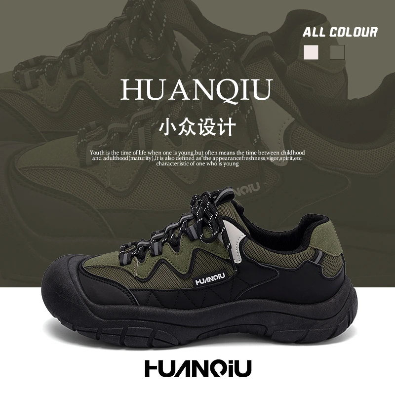 环球2025时尚百搭休闲户外防滑小众低帮耐磨登山轻便男士潮鞋推荐