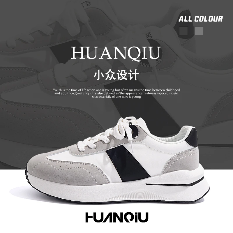 环球2024夏季运动百搭休闲时尚潮鞋男士推荐小众学生厚底休闲鞋男