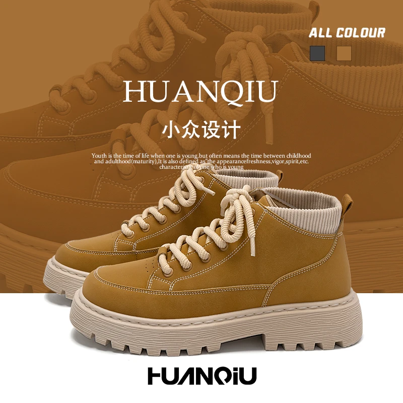 环球英伦风高帮潮流小众复古马丁靴男士时尚休闲百搭厚底耐磨男鞋