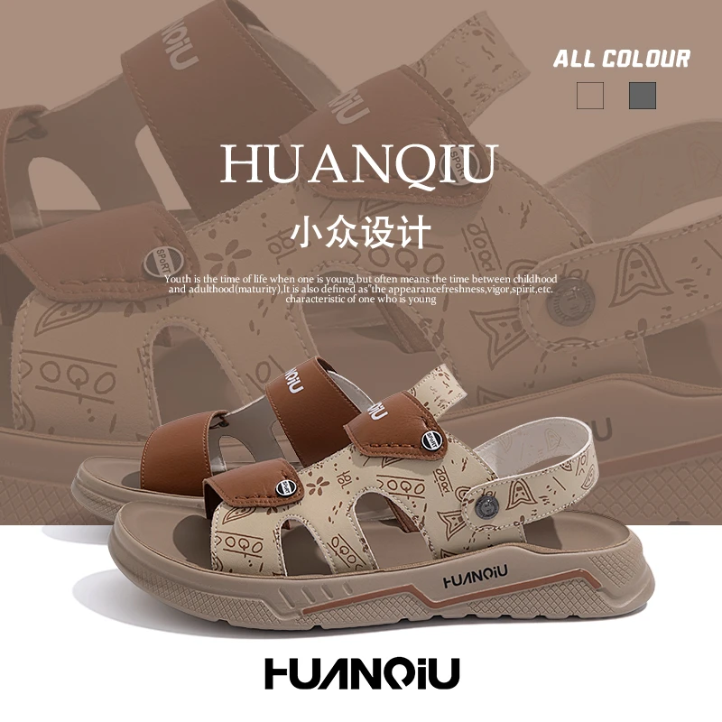 环球2024夏季小众沙滩外穿软底休闲舒适男士平底轻便网红百搭凉鞋