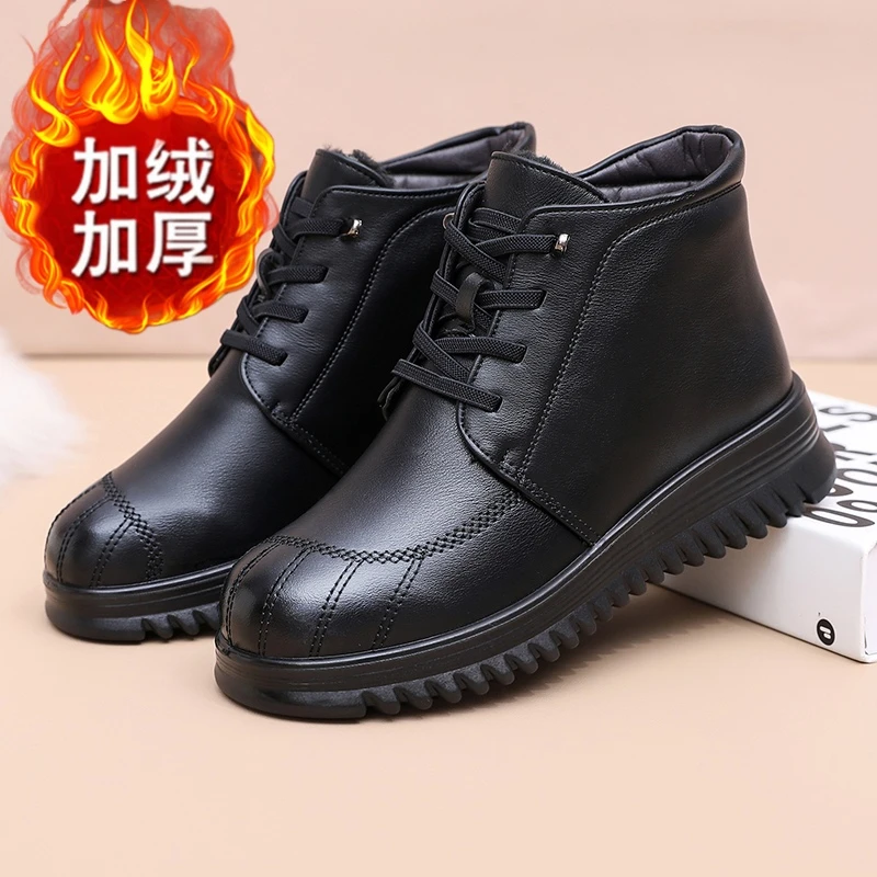 秋冬加绒加厚妈妈短靴中老年软底防滑保暖皮鞋老人棉靴洋气棉鞋子