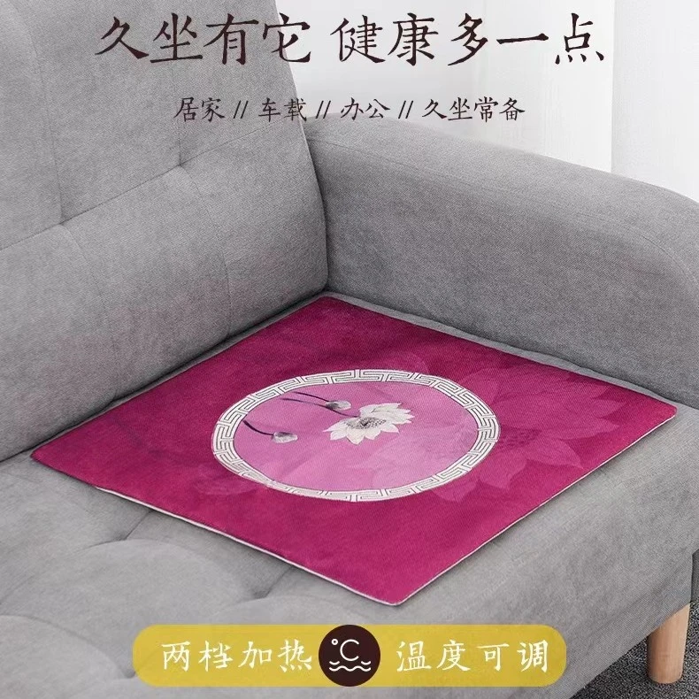 石磨艾绒热敷加厚（加厚1.4斤g），居家热熏