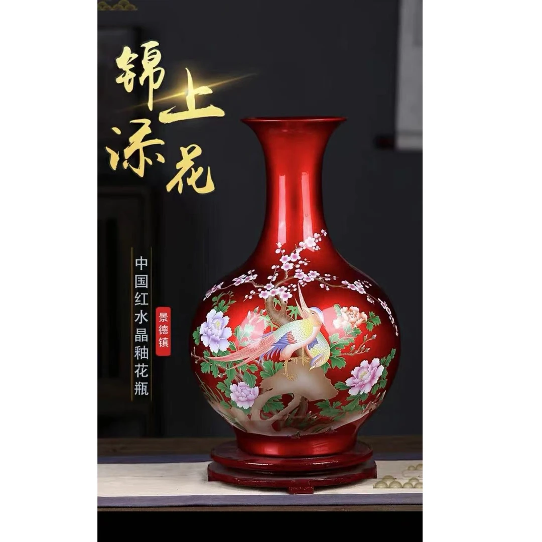 工艺品描金婚庆手绘中国红色大花锦上添花瓶客厅电视柜玄关柜摆件