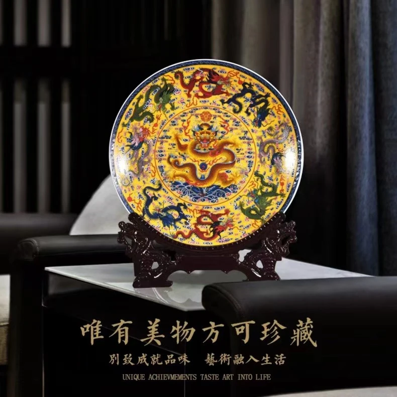 景德镇陶瓷九龙赏盘手工摆件电视柜客厅装饰器新中式摆件高档