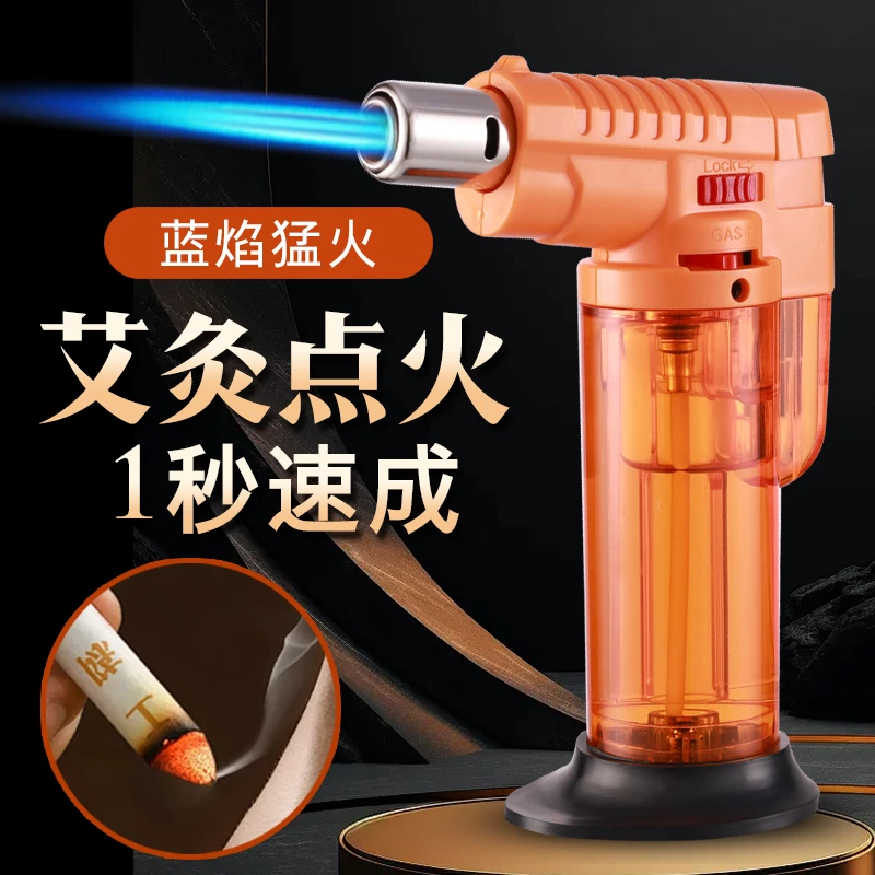 新款防风直冲打火机点艾灸雪茄耐用点火高颜值烧烤户外点火枪家用