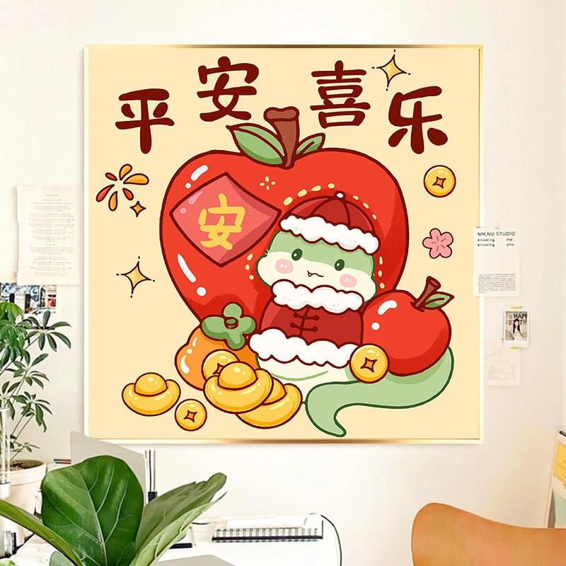 Q版蛇年十字绣2025新款福客厅卧室挂画自己绣手工绣刺绣线绣满绣