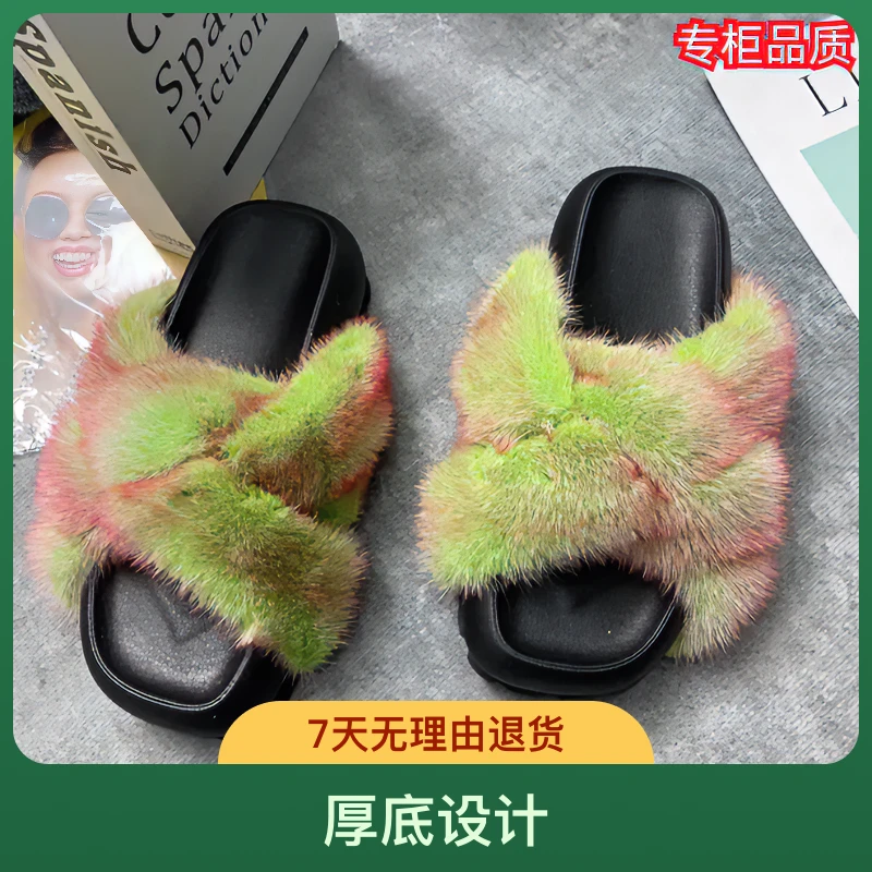 米洛其家2024新款幻彩麻花女鞋爆款时尚外穿网红百搭厚底女士居家