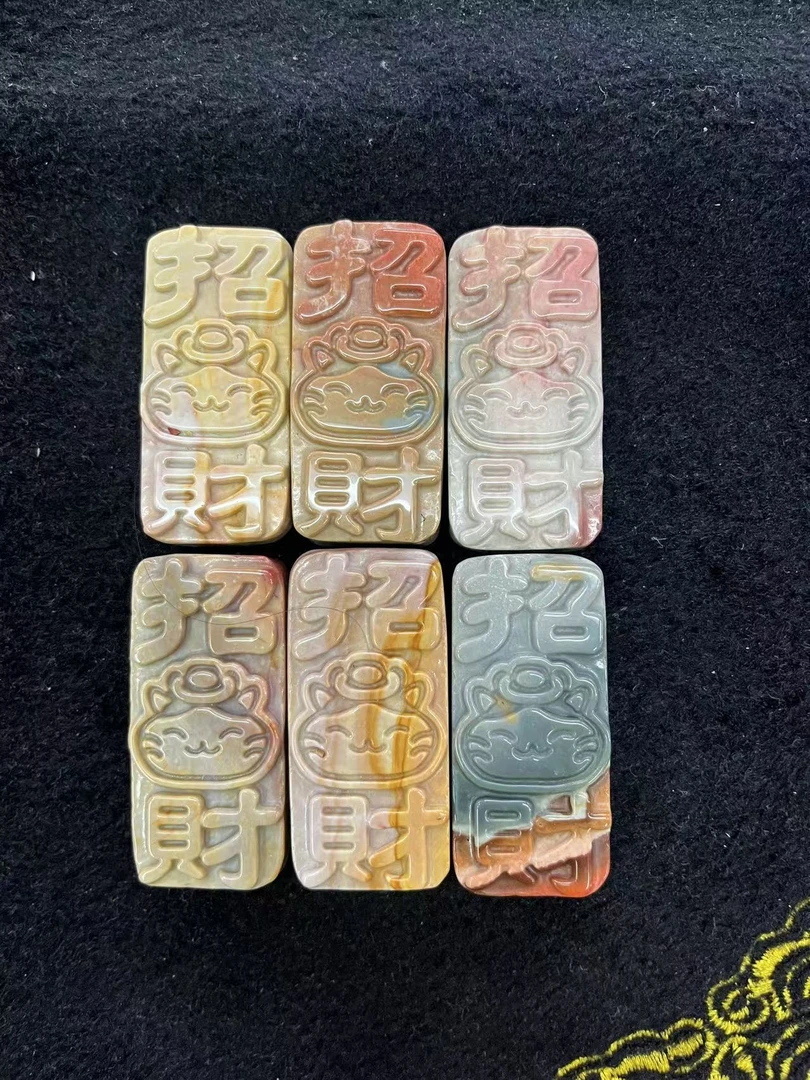 海洋石阿拉善直播间扣号多样性发货