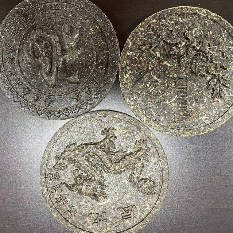 辰龙福字普洱生茶357克/饼  随机发