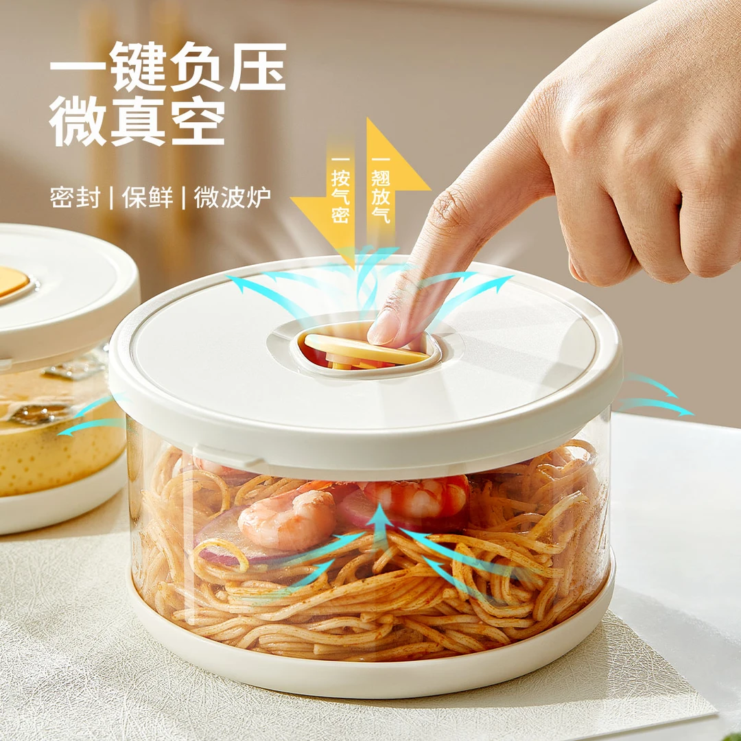 超轻玻璃饭盒高硼硅玻璃碗微波用带盖保鲜盒便当盒家用圆形餐盒