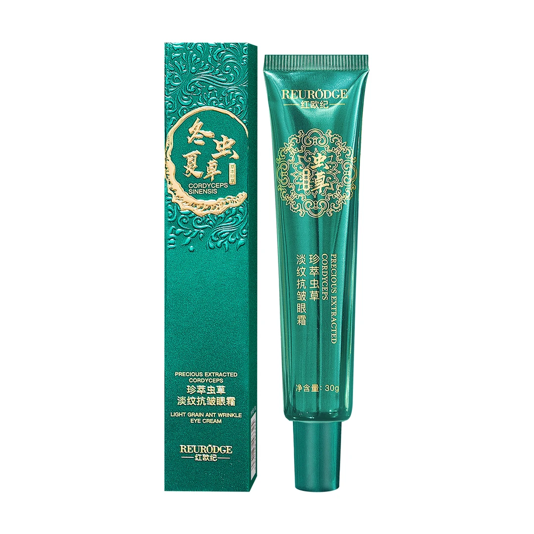 红欧纪【小分子】高山虫草抗皱紧致眼霜
