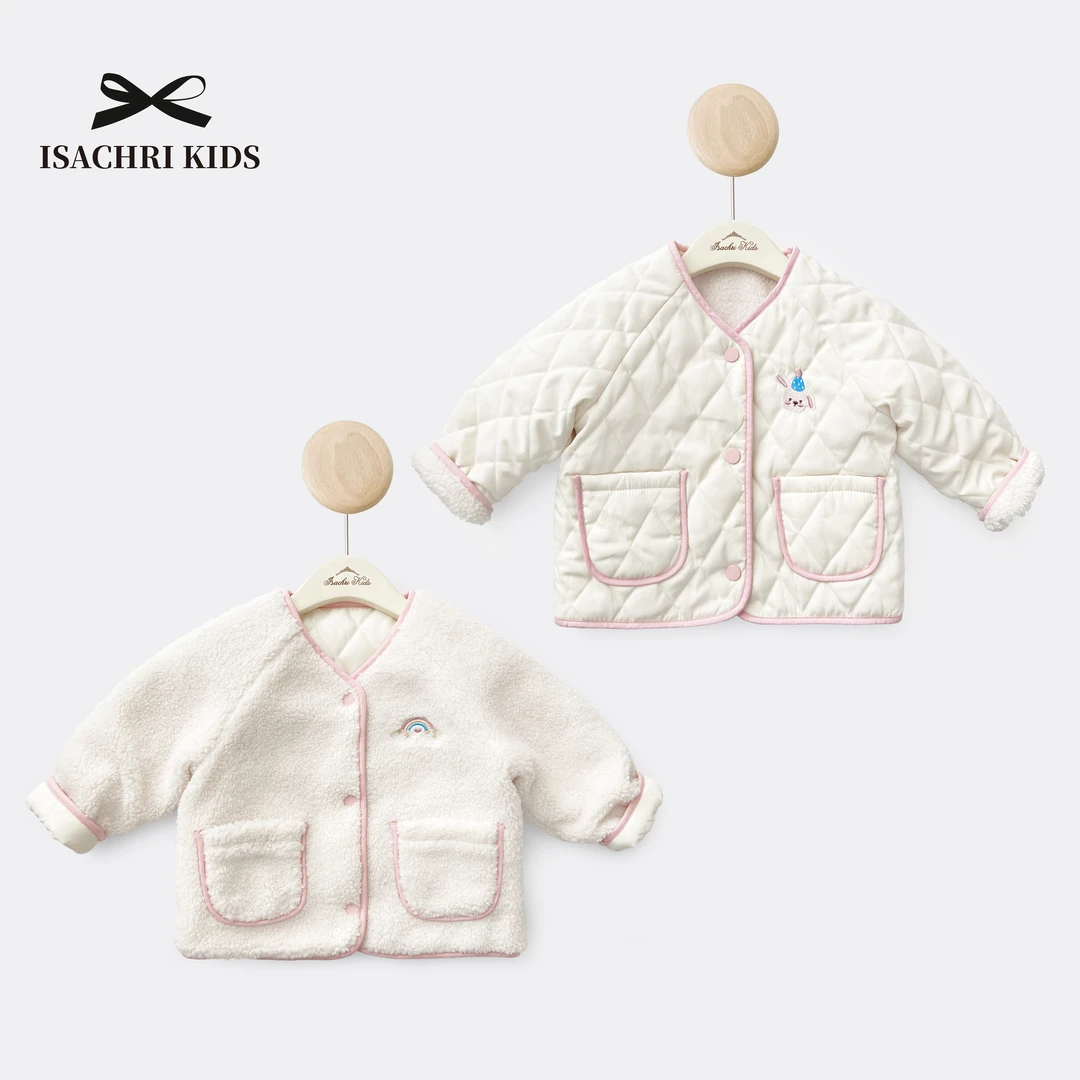 晶晶家【现发】彩虹小兔两面穿儿童毛毛外套女童冬装保暖外套 IS281