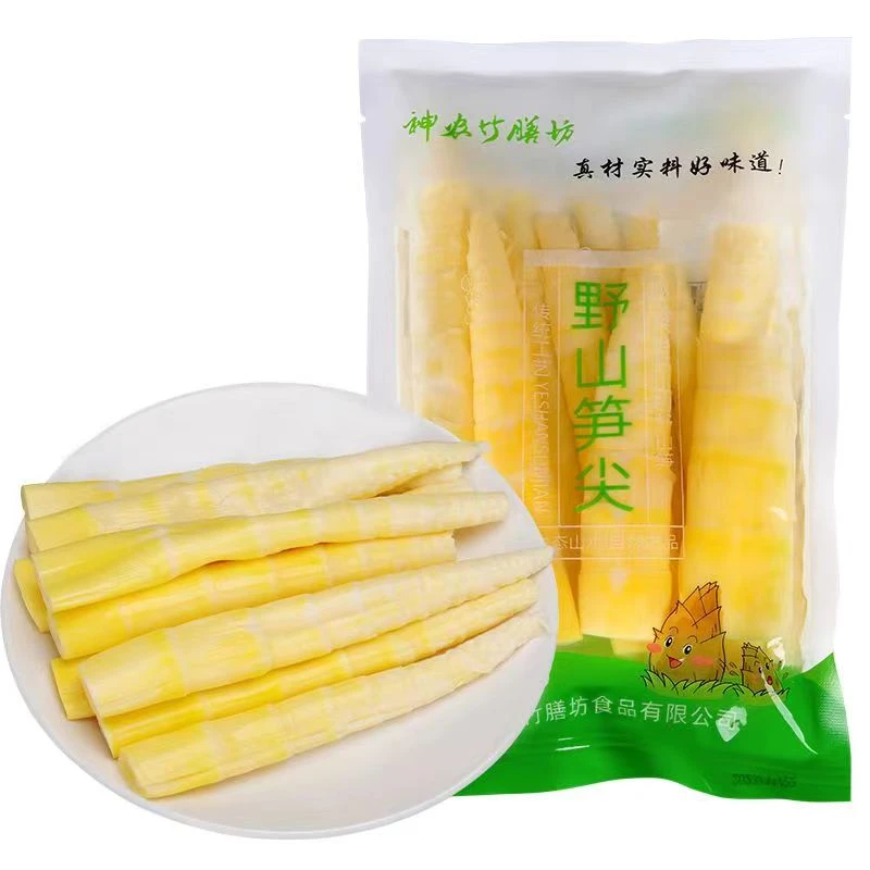 （侨青专属）竹山野山笋清水笋嫩脆爽口生态原味鲜笋尖500g/袋