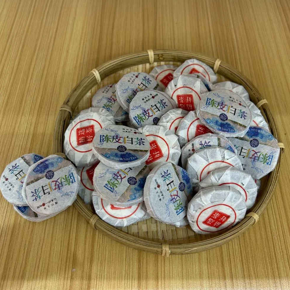 陈皮白茶 云南普洱白茶（苏苏专属）