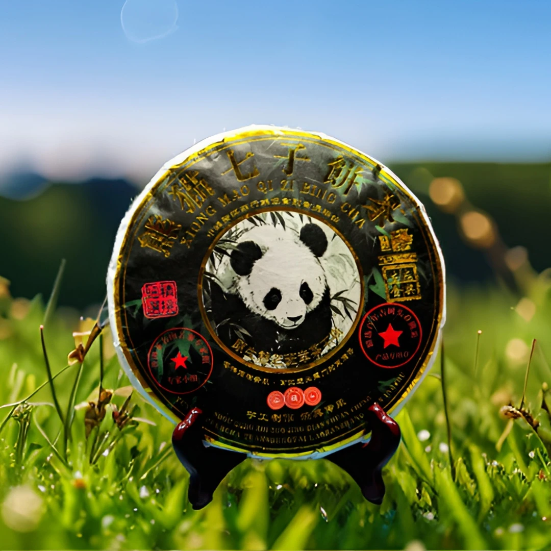 PC-熊猫老班章茶王树生茶357g(苏苏专属)