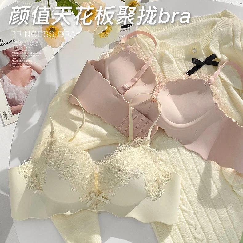 2022新款推荐吊带内衣女无痕显大聚拢无钢圈调整型美背背心