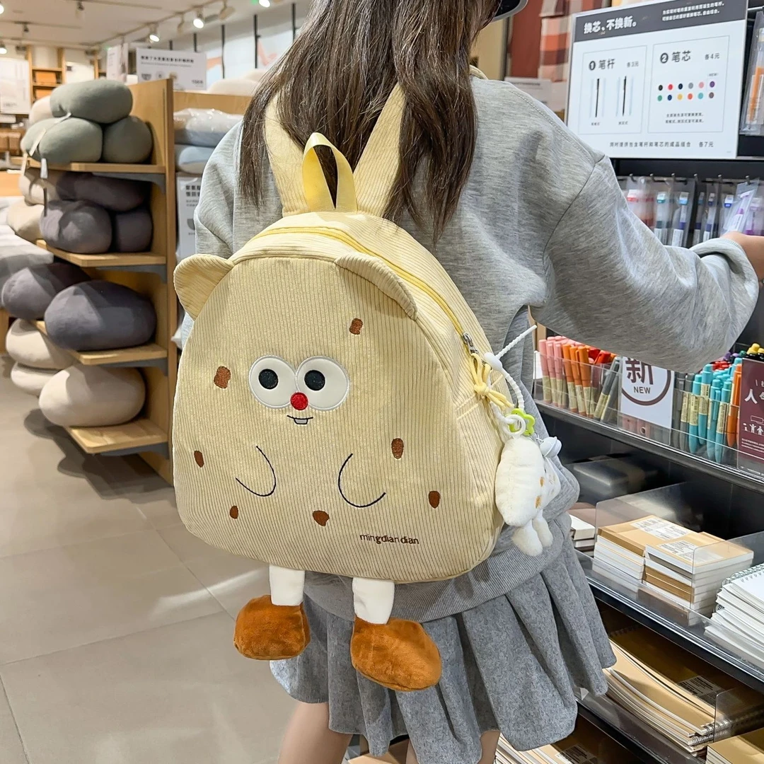 mingdiandian可爱奶酪熊迷你小书包女日系ins丑萌小众卡通双肩包