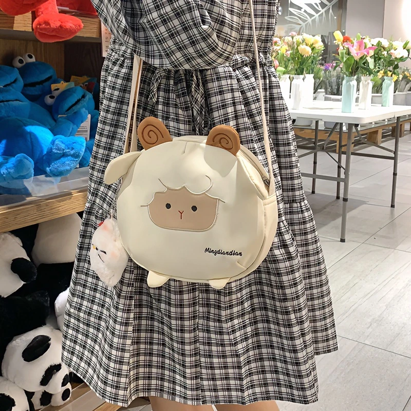 mingdiandian小羊可爱斜挎小包包女少女卡通单肩包夏天迷你手机包