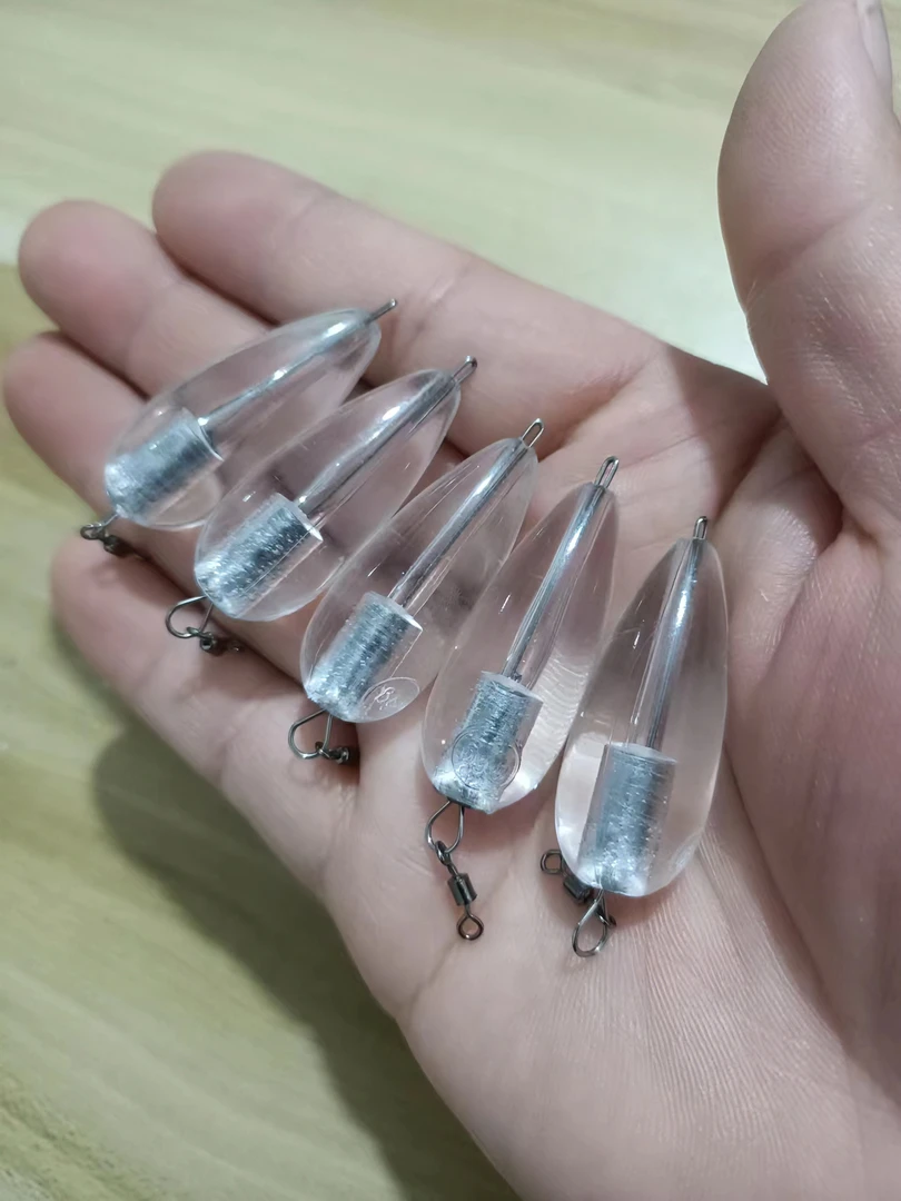 雷牙加铅改装助投器远投飞蝇瓜子亮片远投手工改装略有误差