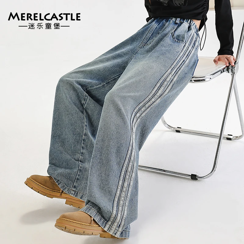C3844女童牛仔裤春秋2024新款儿童直筒裤大童初中生秋装阔腿裤