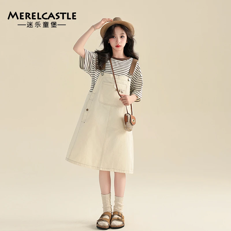 女孩夏季背带裙套装2024夏款中大童洋气时尚中长款短袖两件套3384