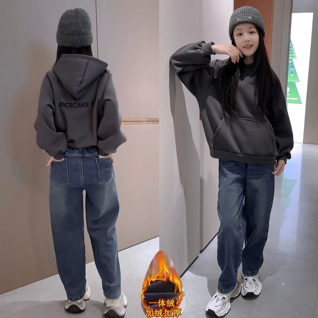 儿童冬季长裤2024新款男女童休闲保暖老爹裤百搭牛仔裤女孩男童潮