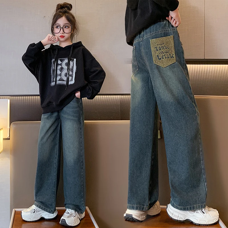 女童裤子春秋2024爆款牛仔裤中大童春秋装显瘦宽松外穿直筒牛仔裤